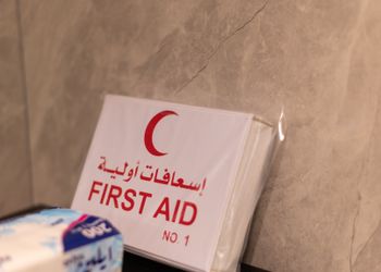 استديو بسرير ماستر وجلسة جانبية 