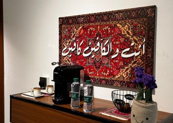 شقة بصالة وغرفة نوم