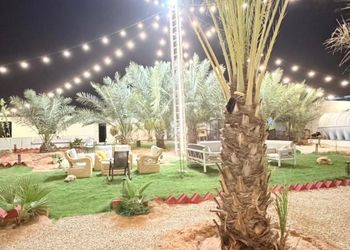 مزرعة بكرفان