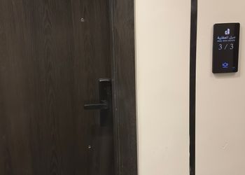 شقة انيقة بغرفتين نوم وصالة