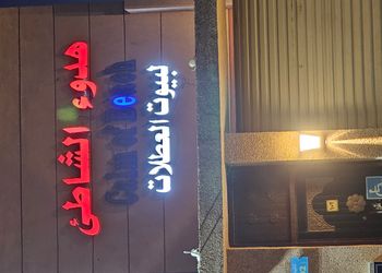 شاليه بمجلس ومسبح داخلي 