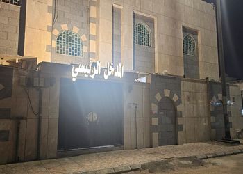 شقة بغرفتين نوم 