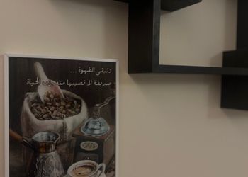 استديو مودرن فاخر وانيق