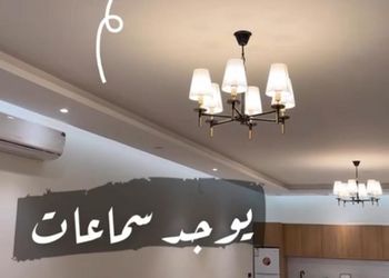 شاليه بمجلس ومسبح خارجي 