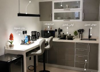 شقة بألعاب أطفال