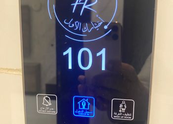 استديو هادئ بدخول ذاتي 
