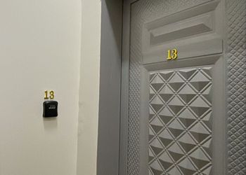 استديو بثلاث اسره فردية
