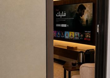 استديو بسرير ماستر وجلسة جانبية