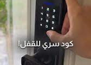 شقة بغرفة نوم وصاله مريحه