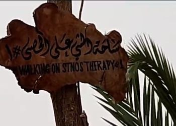 كوخ لقضاء اجواء مميزة وممتعة