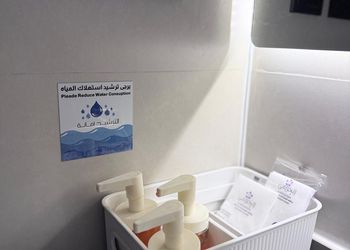 شقة بغرفة نوم وصالة 