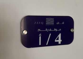 شقة بغرفة معيشة وغرفتين نوم 