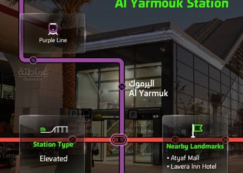 استديو هادئ بسرير ماستر