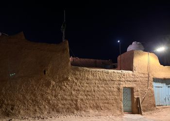 استراحة بجلسه خارجيه 