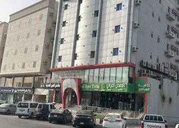 استديو بأثاث مريح وبسيط 