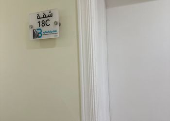 شقة بغرفة نوم ودخول ذاتي