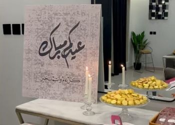 شاليه بصالة جلوس ومسبح 