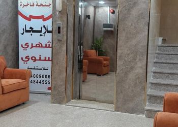 شقة بصالة مريحة وغرفتين نوم 
