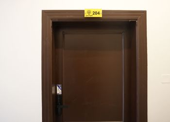استديو بسرير ماستر