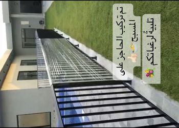 شاليه بمسبح وجلسه خارجيه