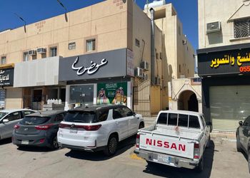 شقة بغرفة نوم و صالة جلوس