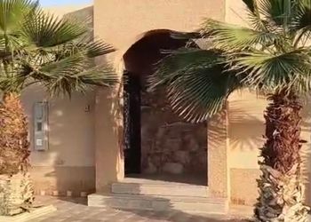 شاليه 