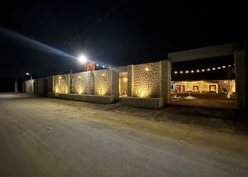استراحة بألعاب أطفال