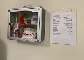 شاليه بمسبح وجلسة خارجية