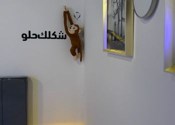 استديو هادئ بسرير ماستر 