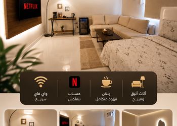 استديو بسرير ماستر وجلسة جانبية