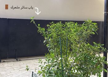شاليه بصالة جلوس وجلسة خارجية