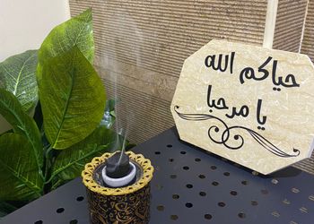 استديو بسرير ماستر ودخول ذاتي