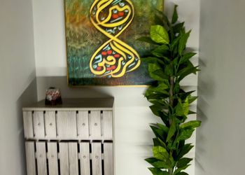 استديو بسرير ماستر وجلسة جانبية