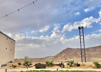 استراحة بمجلس وجلسة خارجية 