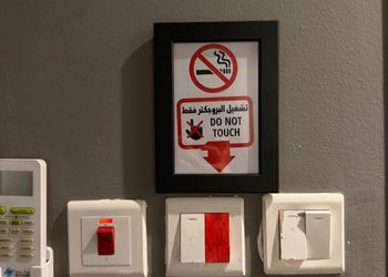 شقة بصالة وغرفة نوم