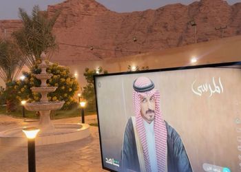 استراحة بجلسة خارجية و مجالس