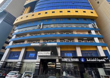 شقة بغرفة جلوس وغرفتين نوم 