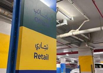 شقة بصالة وغرفة نوم