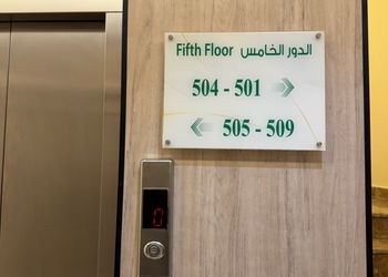 استديو هادئ بسرير ماستر 