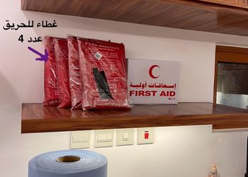 شاليه بمسبح خارجي وأجواء ممتعة 