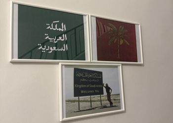 شقة بصالة وغرفة نوم