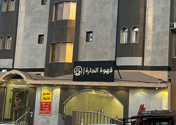 شقة بغرفتين نوم وصالة