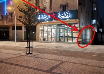 شقة بصالة و غرفة نوم 