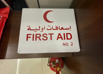 استديو بتصميم هادئ ودخول ذاتي