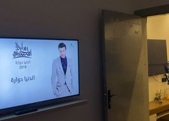 شقة بسرير ماستر وصاله