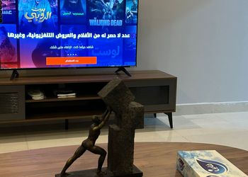 شقة بصالة وغرفتين نوم