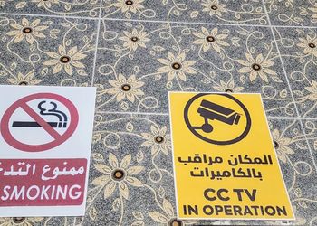 شقة بصالة وثلاث غرف نوم