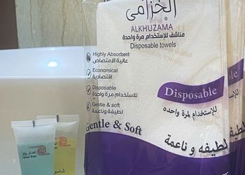 غرفه ماستر بدخول ذاتي