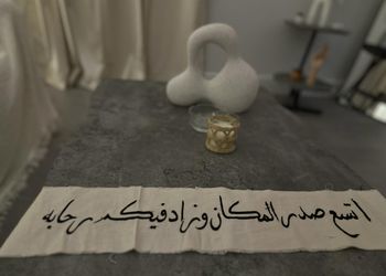 استديو بسرير ماستر ودخول ذاتي