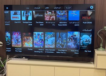 استديو هادئ بسرير ماستر 